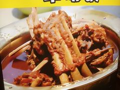 -和庆斋羊蝎子火锅·碳缸烧烤(顺义旗舰店)