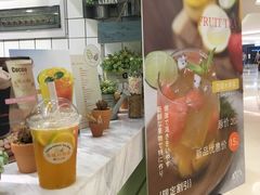 -恋暖初茶(万菱汇店)