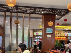 -王興記(中山路店)