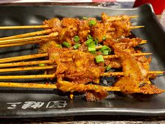 -蛙三泡椒牛蛙(万象城店)
