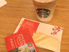-星巴克(广州中华广场B1层店)