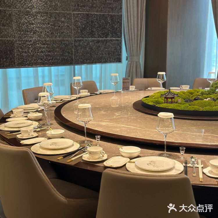 西安家宴！吃完婆婆立马带我买三金啦！！