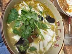 -四厂烩面(棉纺路店)