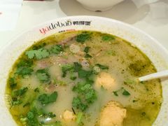 藤椒老鸭粉丝汤-鸭得堡老鸭汤·鸭血粉丝(南京博物院店)