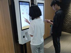 -麦当劳(宝山大厦店)