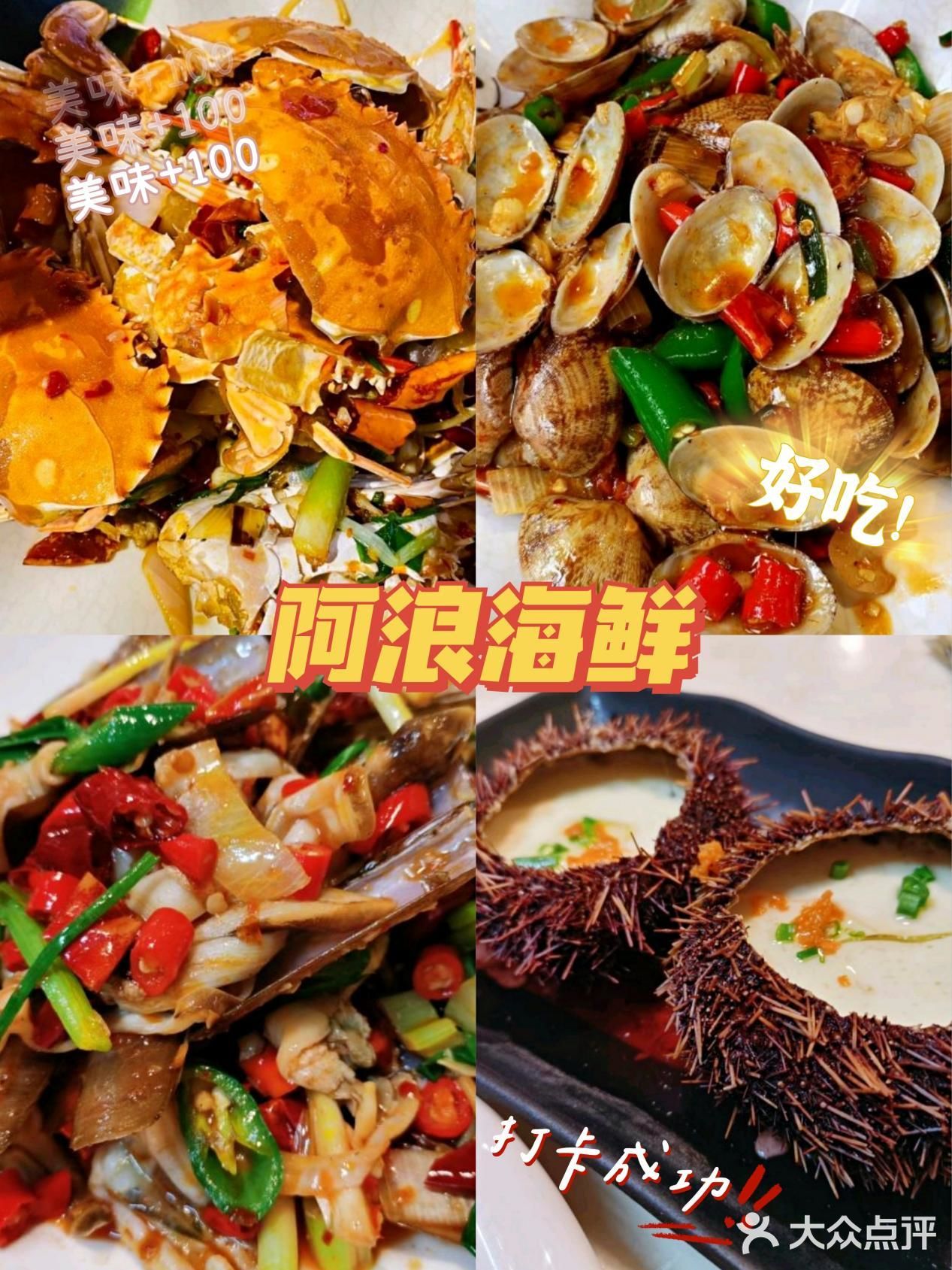 ❼对于三亚的住宿有什么建议？❽三亚的景点有哪些