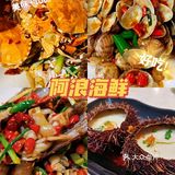 ❼对于三亚的住宿有什么建议？❽三亚的景点有哪些