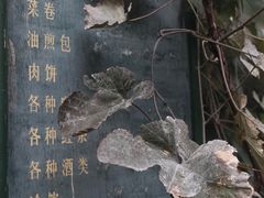 -露西亚咖啡西餐厅(哈尔滨俄侨纪念馆店)