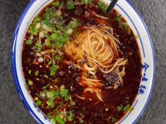 -金味德牦牛肉拉面(天水路店)