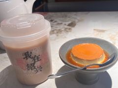 -寻宝记绍兴菜(状元店)