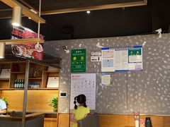 -飞阳铁板烧(ME TOWN购物中心店)