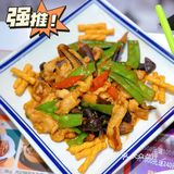 它家的甜度可以选择正常甜，半糖，或者无糖
