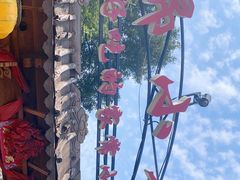 -锦小馆(安贞店)