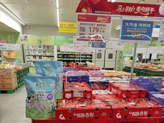 -麦德龙(嘉定店)