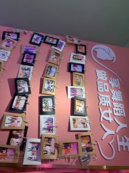 点击看大图 -Bella贝拉流行舞蹈