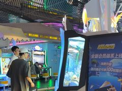 -反斗乐园(领展中心城店)