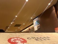 -霸王茶姬(上海恒基名人店)