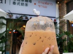 泰式手标红茶-春莱·老挝咖啡·泰式奶茶(钟楼店)