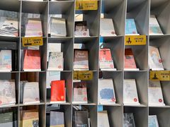 -思南书局·诗歌店