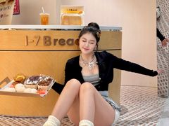 -1-7Bread(深业上城店)
