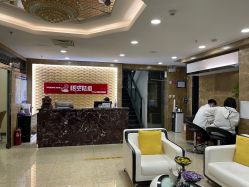 -悟空祛痘·诺奖技术专业店