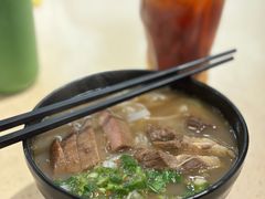 金牌崩砂腩汤米粉-潮園·香港牛腩粉麵
