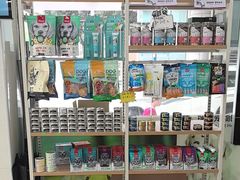 -瑞鹏·疫苗·绝育·宠物医院(广九店)