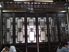 -吾介小籠館