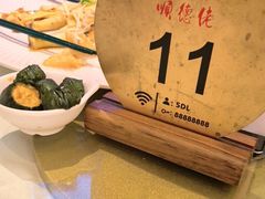 -顺德佬(五和店)