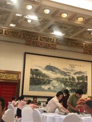点击看大图 -全聚德烤鸭店·宴会厅(和平门店)