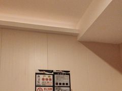 -水云间水疗会馆(福强路店)