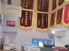 -尚渔味双拼烤鱼(燕郊永旺店)