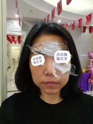 -新美荟医美·专注面部美学抗衰