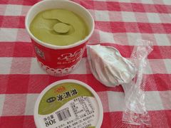-红宝石·鲜奶小方·海派西点房(南丹店)