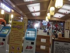 -极乐汇汗蒸会馆(杭州店)