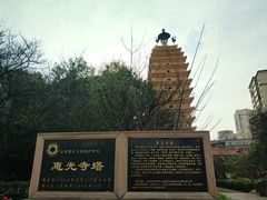 -南屏步行街