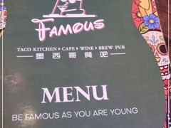 -Famous肥猫墨西哥音乐餐吧(五棵松华熙LIVE店)