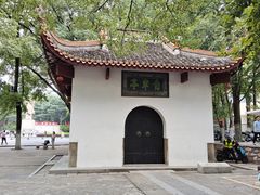 -岳麓山风景名胜区