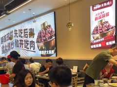 -椒椒铜炉火锅鸡(天马店)