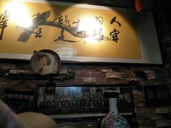 -玉祥府牛肉罩饼(金光道店)