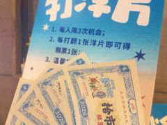 -长沙文和友(海信广场店)