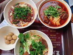 牛肉面-秦云老太婆摊摊面(全国总店)