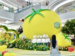 -KK ONE(京基滨河时代店)