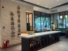 -天怡興·百年蒸饺(万豪广场店)