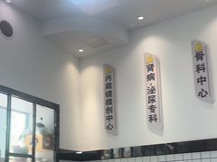-半岛宠物医院24小时(科华中路店)