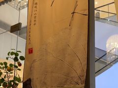 -Dragonfly悠庭·按摩Spa(静安嘉里中心店)