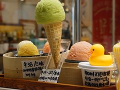 -歎雪糕低糖低脂Gelato冰淇淋