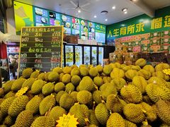 -曼阁市场水果批发市场