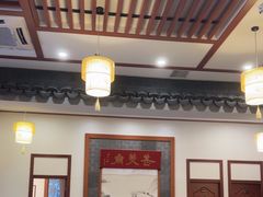 -同得兴面馆.苏式面.三虾面(园区店)