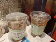 -桂满陇·手作小笼包&江南叫花鸡(中山公园店)